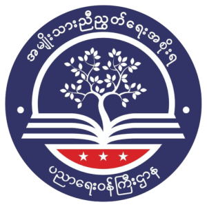Ministry of Education